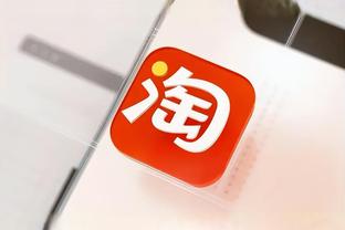 江南平台app下载官方版本截图4